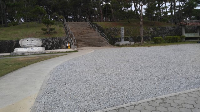Zakimi Castle Ruins